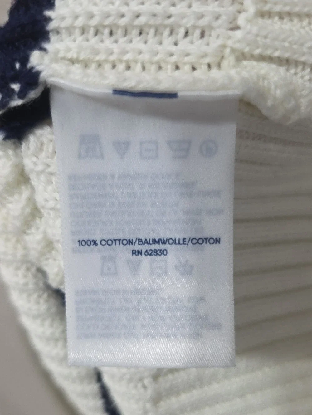 Lands' End Drifter Striped Quarter Zip Sweater